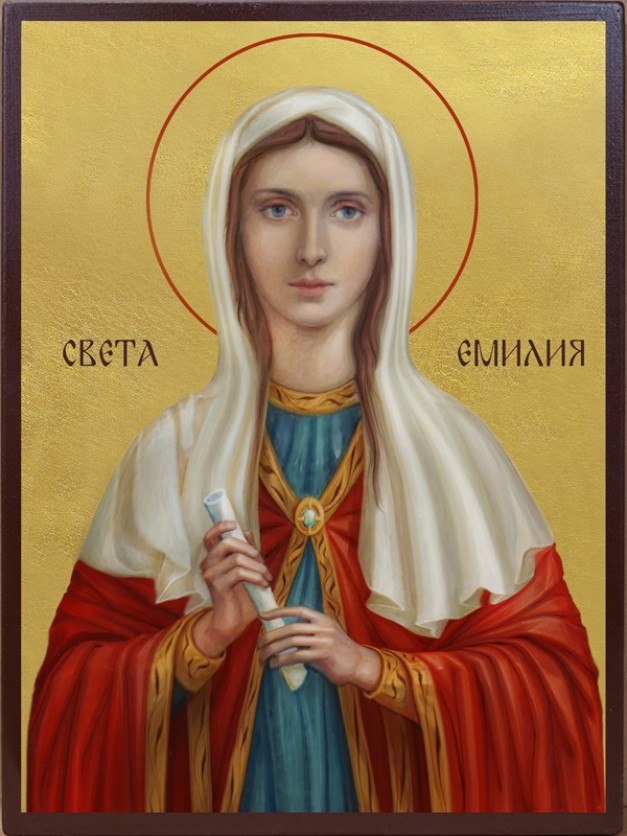 Св. Емилия
