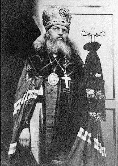 Св. Лука Симферополски