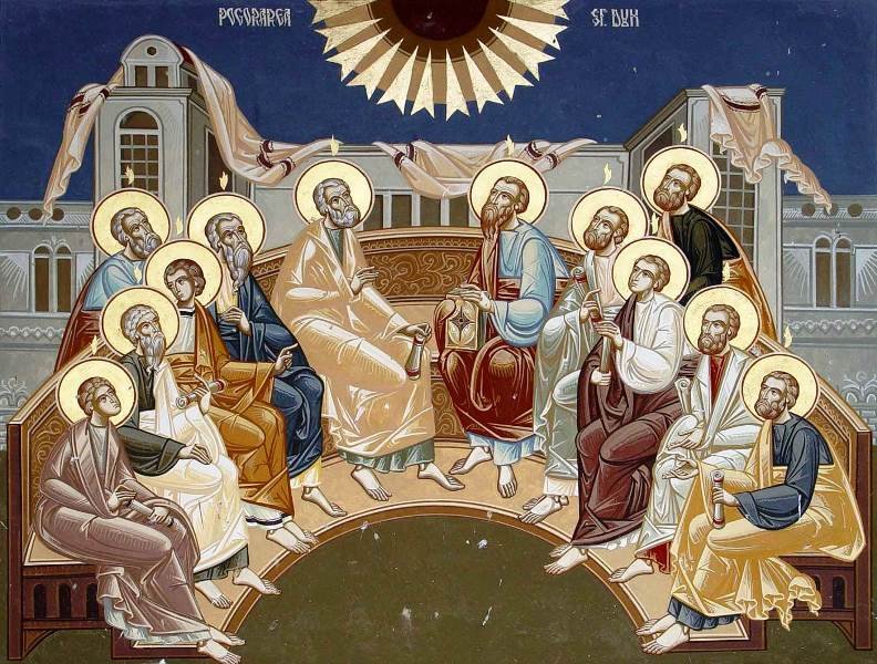 ПЕТДЕСЕТНИЦА
