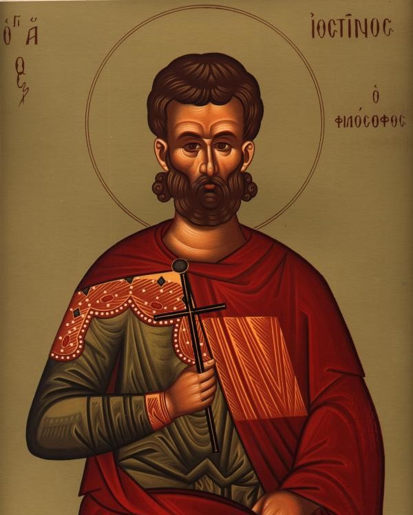 Св. мъченик Юстин Философ