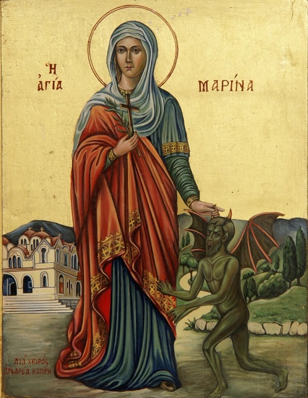 СВ. ВЕЛИКОМЪЧЕНИЦА МАРИНА