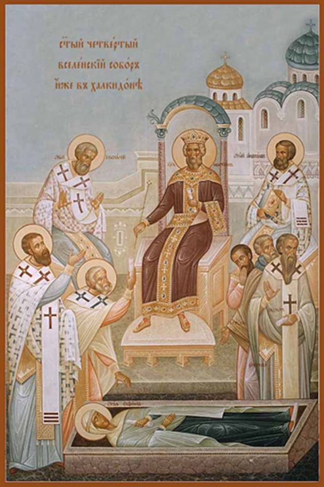 СВ. ЕВФИМИЯ ВСЕХВАЛНА