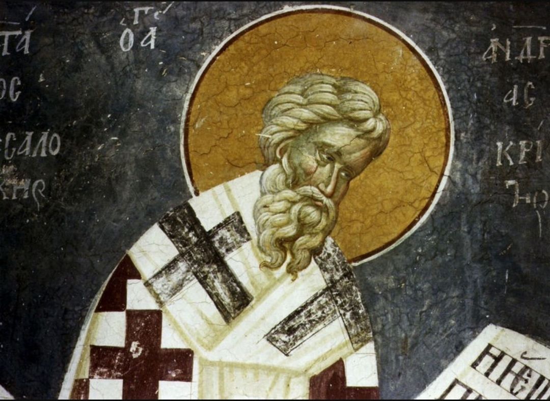 Св. Андрей, архиепископ Критски