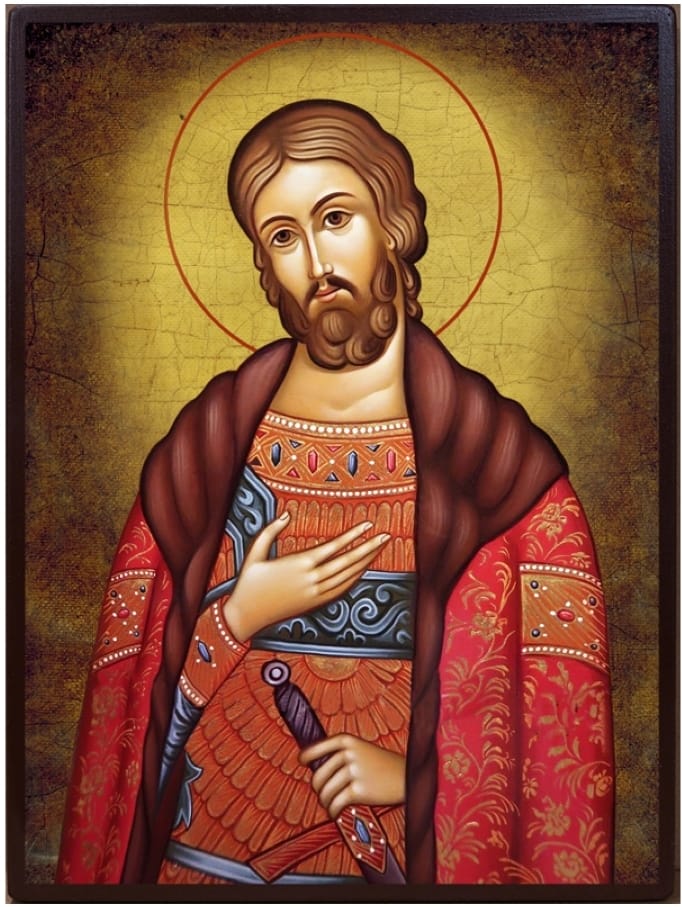 Св. Ал. Невски