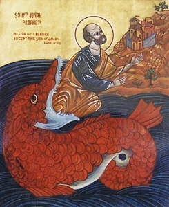 Св. пророк Иона
