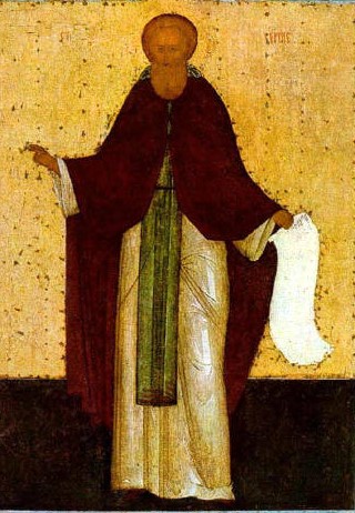 СВ. СЕРГИЙ РАДОНЕЖКИ