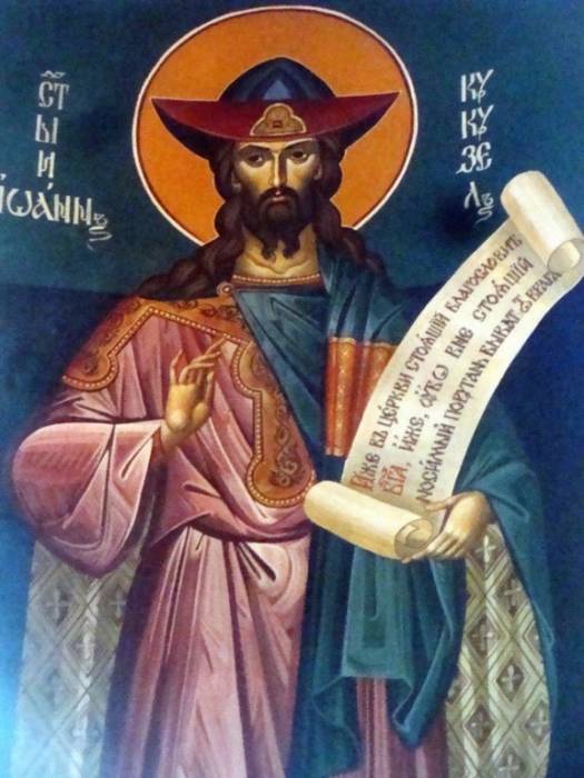 СВ. ЙОАН КУКУЗЕЛ И СВ. РОМАН СЛАДКОПЕВЕЦ